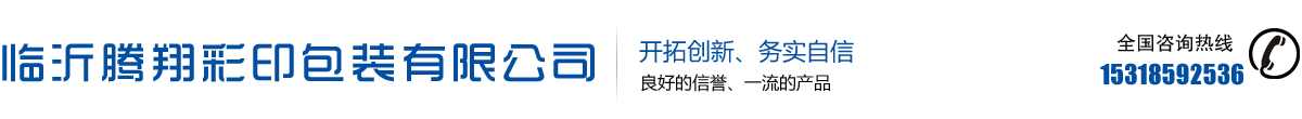 贛州隆禹水利機(jī)械制造有限公司 